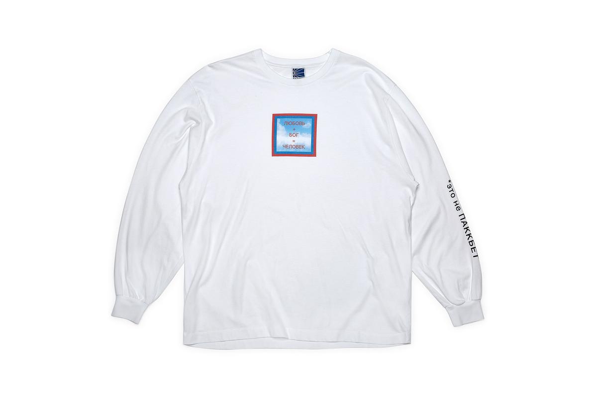 rassvet_collection_dtf_3