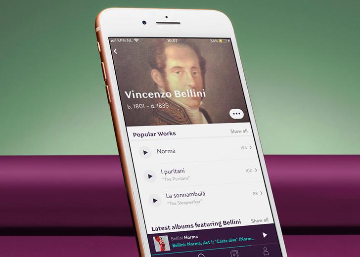 Apple купила стриминг классической музыки Primephonic. Его интегрируют в Apple Music