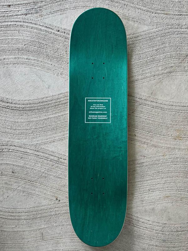 skateforukraine-dtf-magazine