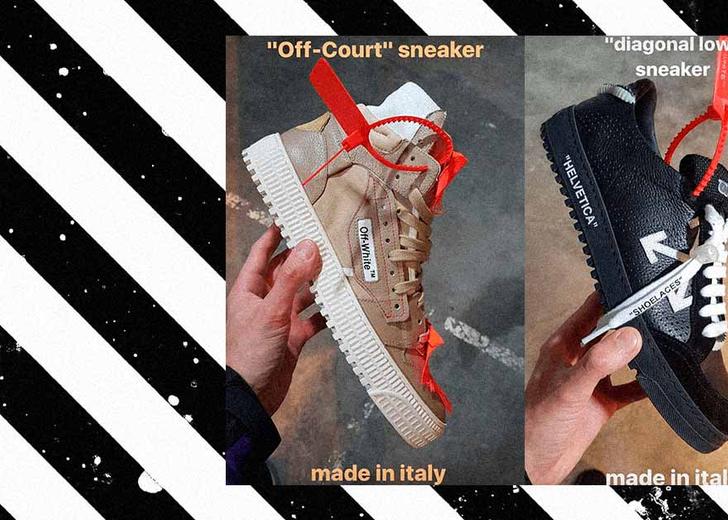offwhite-new Вирджил Абло представил новые кроссовки