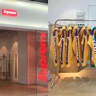 Как выглядит фейковый магазин Supreme в Китае