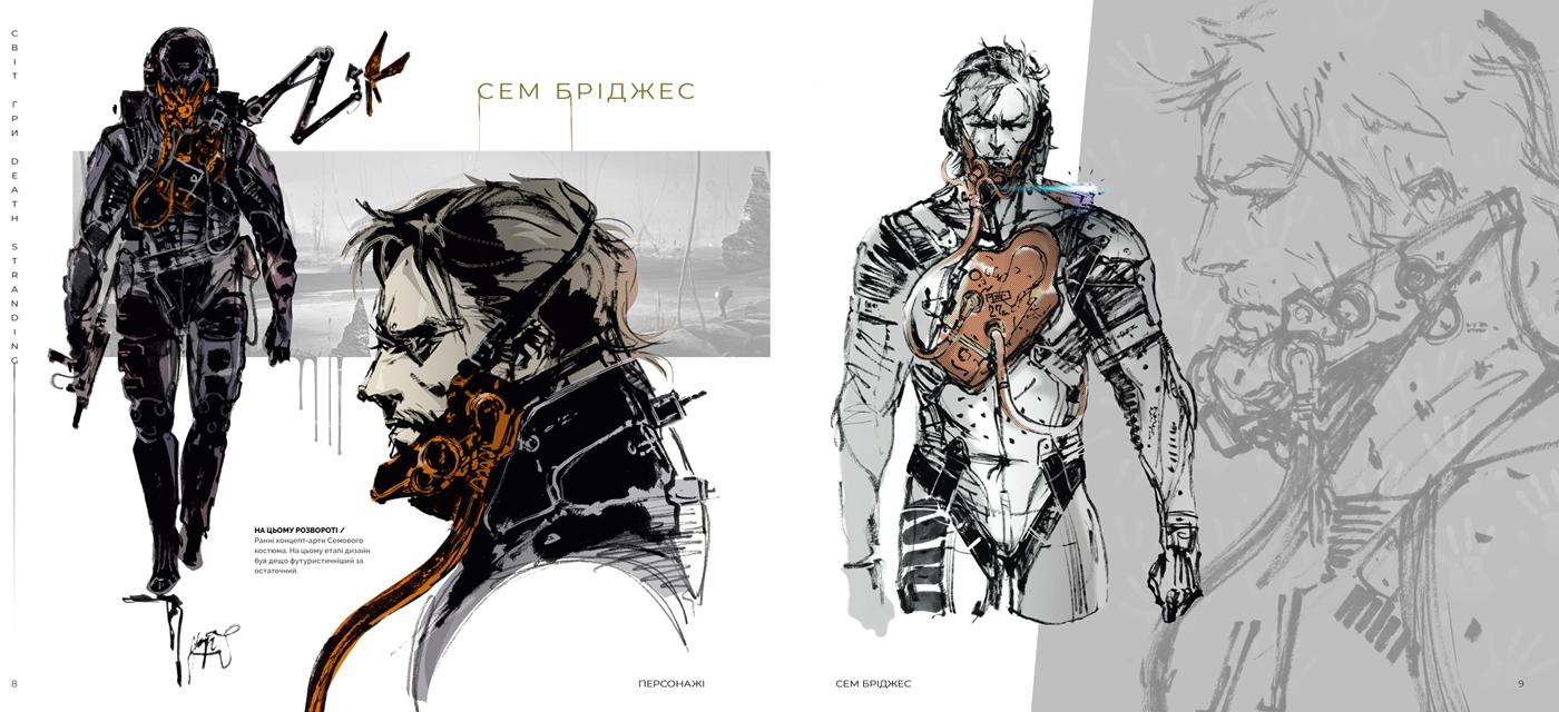 death-stranding-dtf-magazine-2