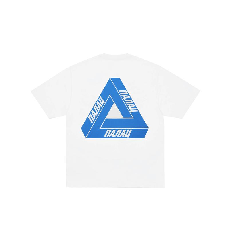 1749555009-tri-lingual-t-shirt-white-2