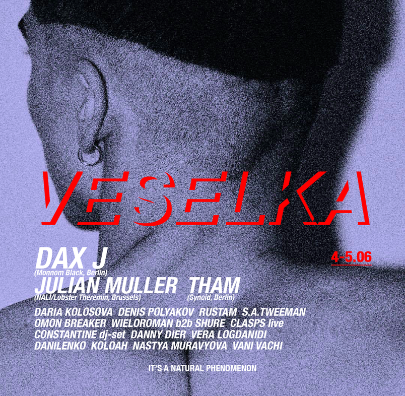 veselka fin (1)