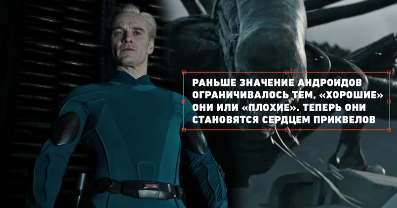 quote-4