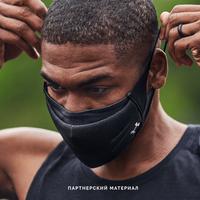 Under Armour разработал защитную маску для занятий спортом