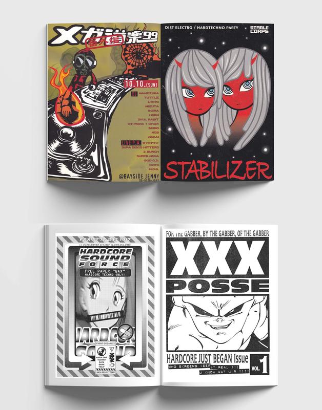 manga-corps-book-dtf-magazine-7