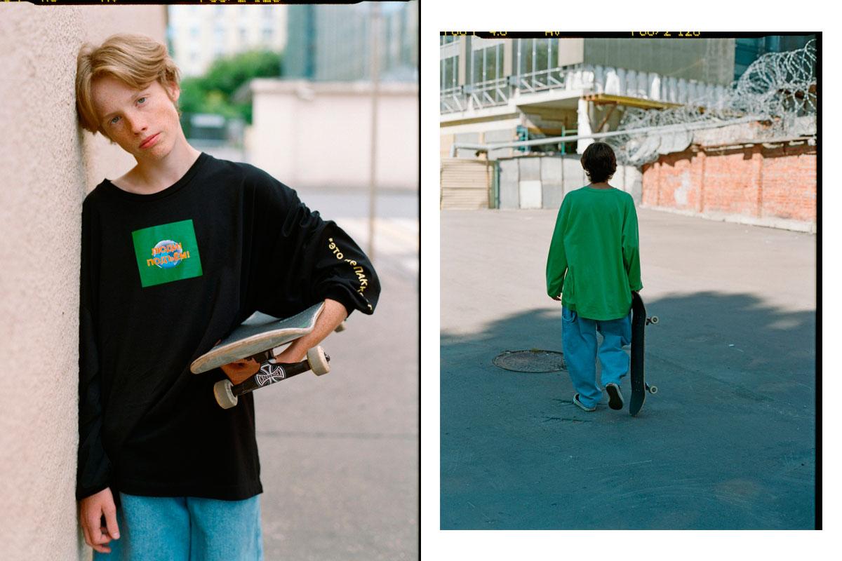 rassvet_lookbook_1