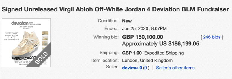 off-white-jordan-sail-dtf-magazine