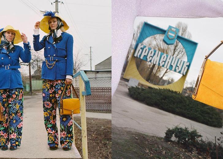 Бренд Marc Jacobs снял кампейн в Кременчуге