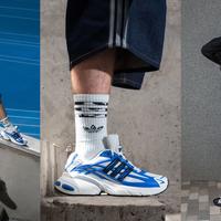Як adidas відроджує архівні силуети кросівок? Розповідаємо на прикладі моделі Adistar