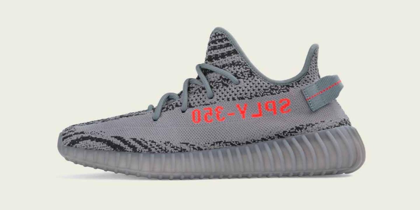 В Киеве презентуют кроссовки YEEZY BOOST V2 «Beluga 2.0»