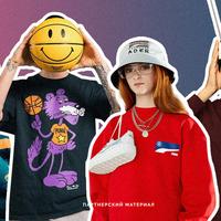 Как PUMA врывается в стритвир и фэшн