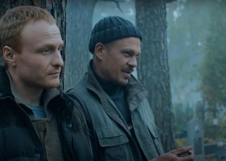 «Вам подобається ваша робота?»: Вийшов трейлер фільму «Я працюю на цвинтарі»