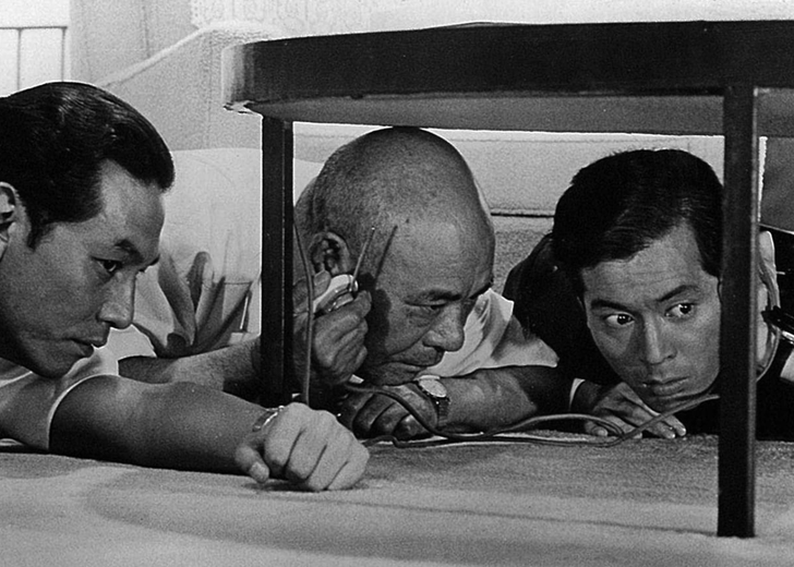 kurosawa dtf magazine "High and Low" by Akira Kurosawa