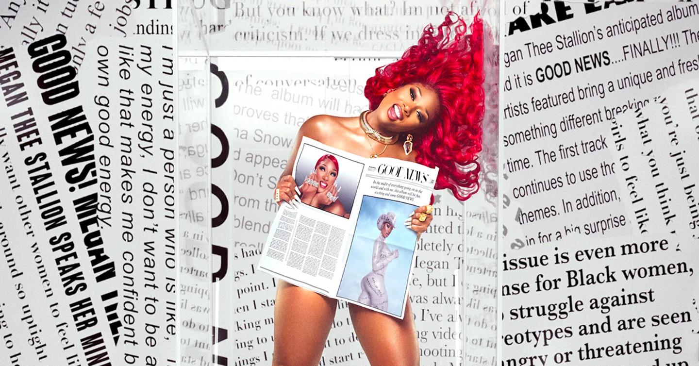 Megan Thee Stallion выпустила дебютный альбом