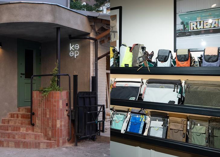 New place: keep flagship store in Kyiv