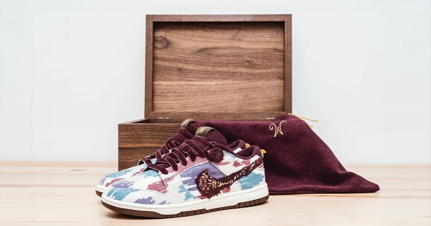 Фото пари з капсули Nike та фільму Вонка