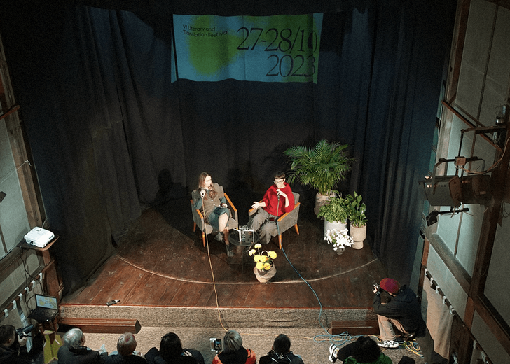 Фото з TRANSLATORIUM-2023