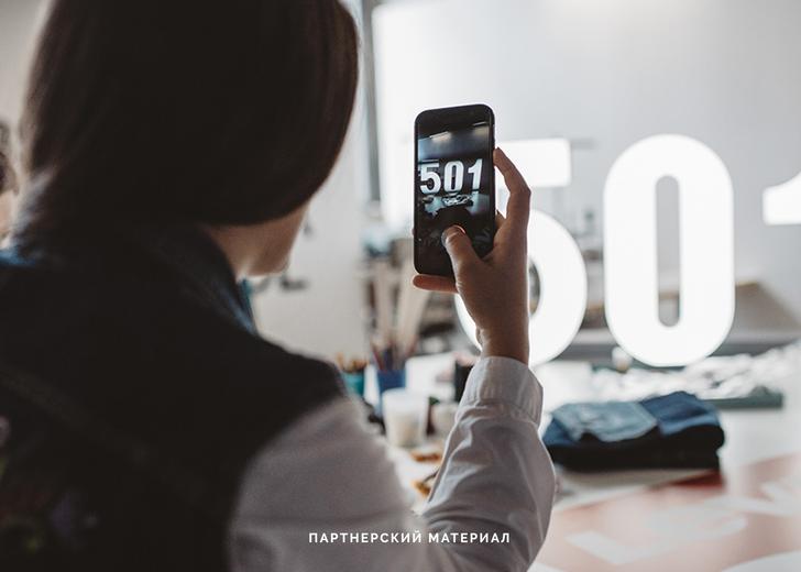 dtf-levis-promo-cover-template Levi's откроет попап-стор и проведет воркшопы на «Арт-заводе Платформа»