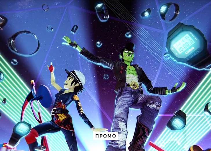 В Украине поступит в продажу коллаборация G-SHOCK и Gorillaz