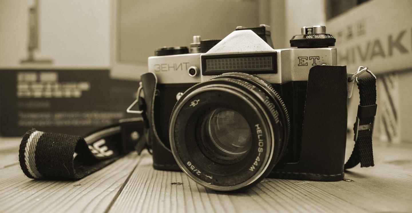 В 2018 запустят производство новых фотоаппаратов Зенит