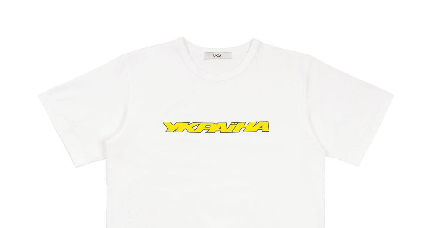 UUA Velosport have released a drop-dedication to the bicycle «UKRAINE»