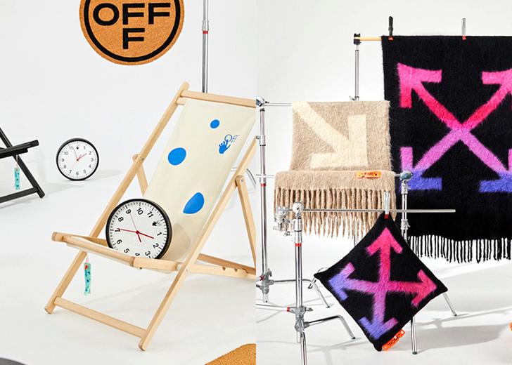 Off-White создал коллекцию предметов для дома