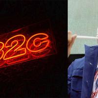 Находка недели: бренд 032c, который называют «новым Off-White»