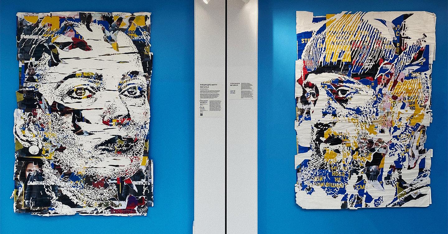 Стритарт художник Vhils створив портрет нобелівської лауреатки Олександри Матвійчук