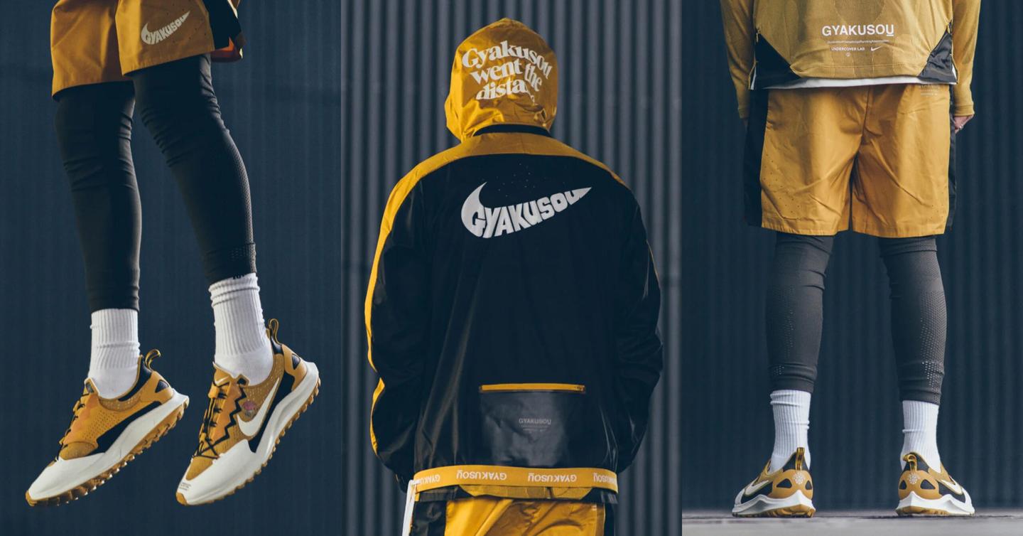 Nike тизерить повернення лінійки GYAKUSOU. Колекції не виходили пʼять років