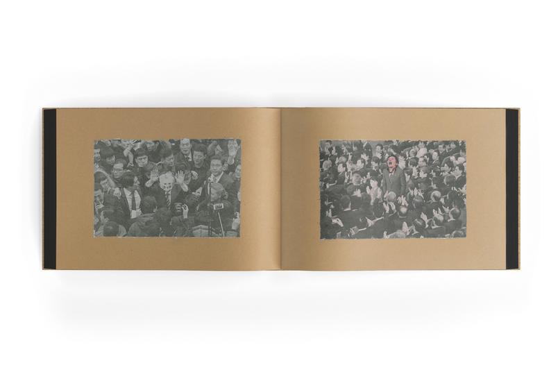 jim-jarmusch-book-7