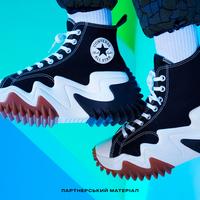 Converse представляє в Україні дві нові моделі кед