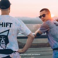 SHIFT и GUD выпустили беговую сумку и линию спортивной одежды