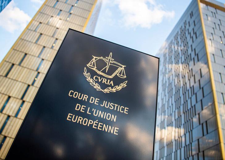 eu dtf magazine Суд Европейского союза обязал страны ЕС признавать однополые пары с детьми семьями