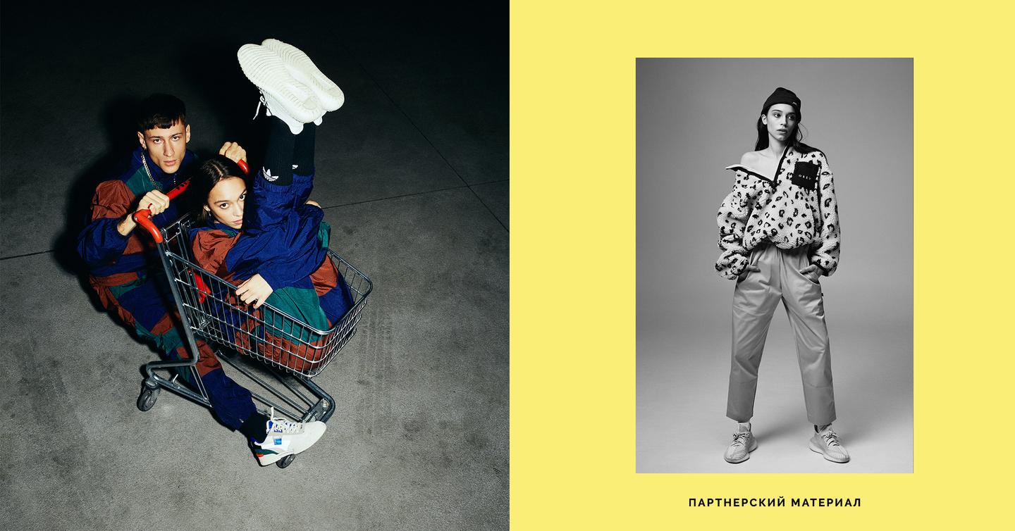 tsum-dtf-magazine3 Киевский ЦУМ запустил streetwear-направление. Знакомьтесь с его брендами