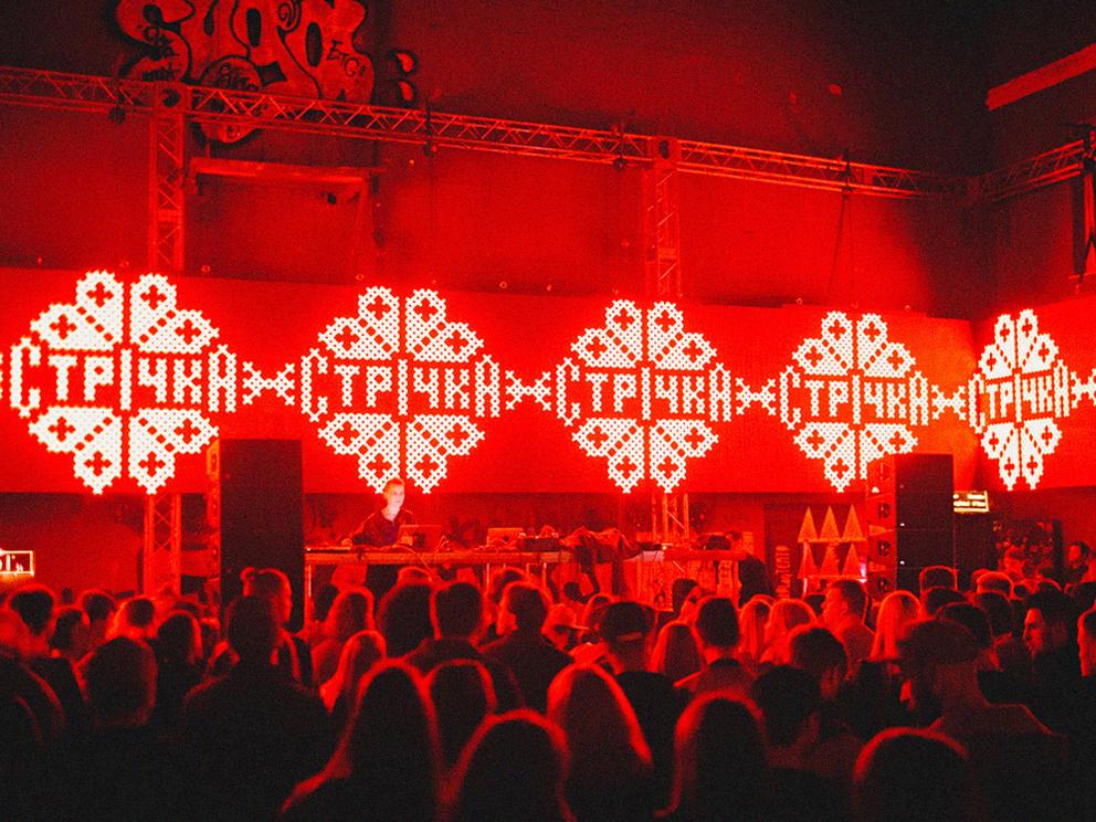 strichka-dtf-magazine-2 «Ця Стрічка стане історичною». Команда Closer про підготовку та необхідність фестивалю