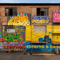 Охтирський скейтпарк «Критка»