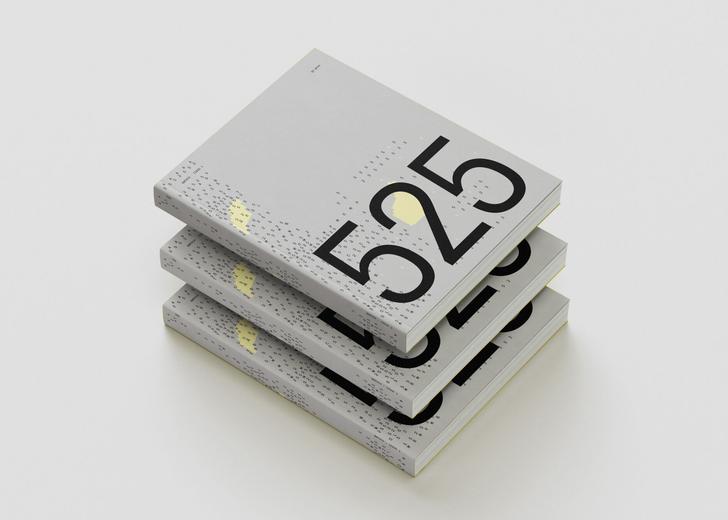 525 myph magazine dtf magazine Журнал «525»