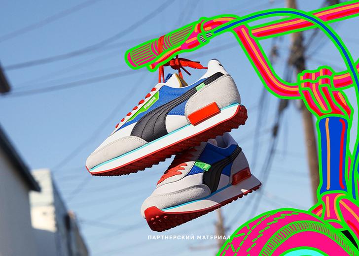 Перший погляд: Нові кросівки PUMA Future Rider Ride On