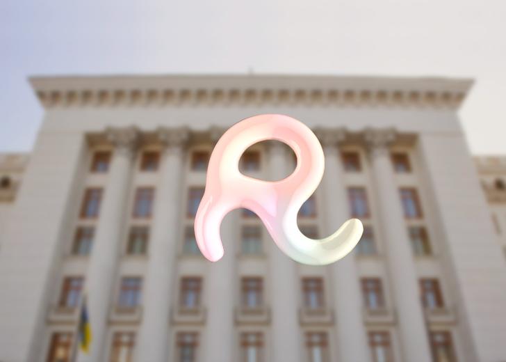 У Києві відбудеться рейв-прайд під офісом президента. Що вимагатимуть