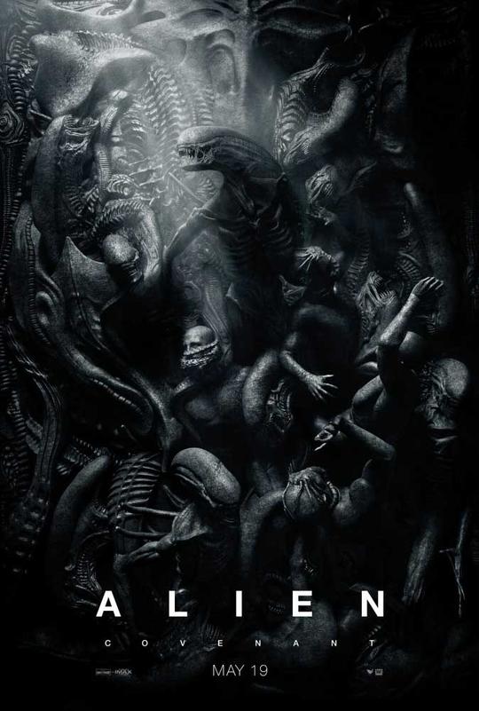 alien