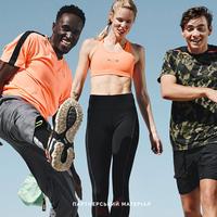 PUMA випустила колекцію одягу з двох мільйонів перероблених пластикових пляшок