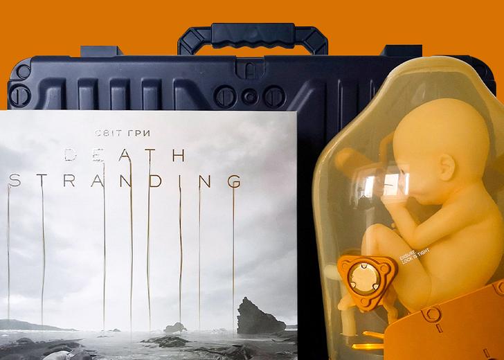 death-stranding-dtf-magazine (1) Артбук игры Death Stranding вышел на украинском языке. Вот, как он выглядит