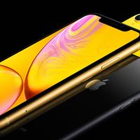 Теперь известно, что значат буквы в названиях iPhone