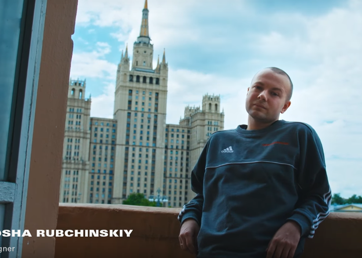 i-D выпустил документальный фильм о Гоше Рубчинском и постсоветском поколении
