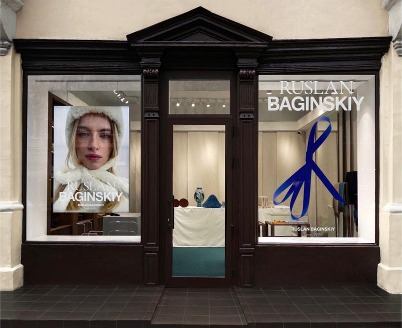 rb-dtf-magazine Магазин Ruslan Baginskiy в Одесі