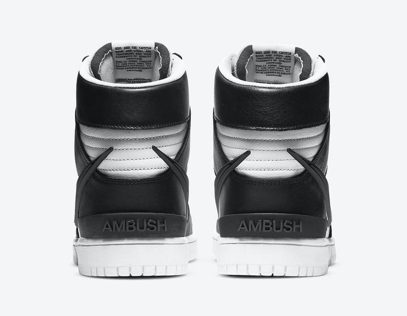 ambush-nike-dtf-magazine-05