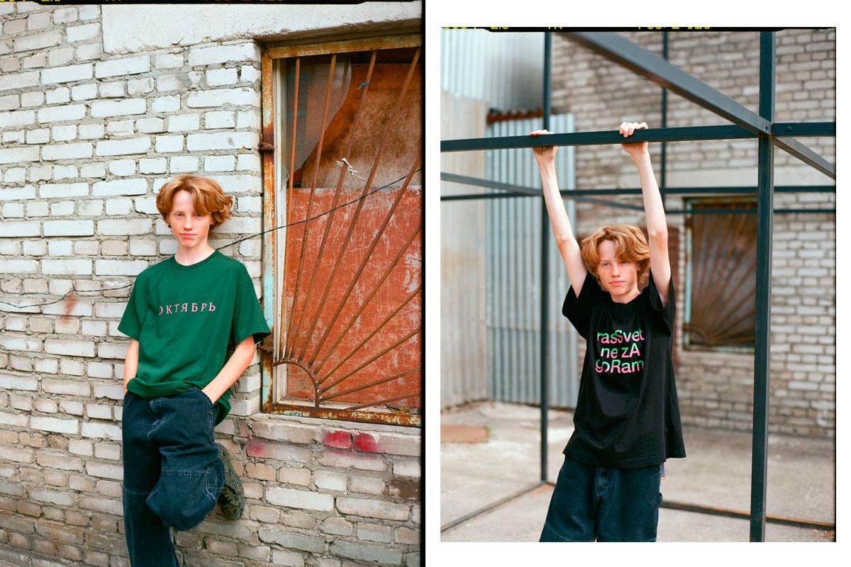rassvet_lookbook_7