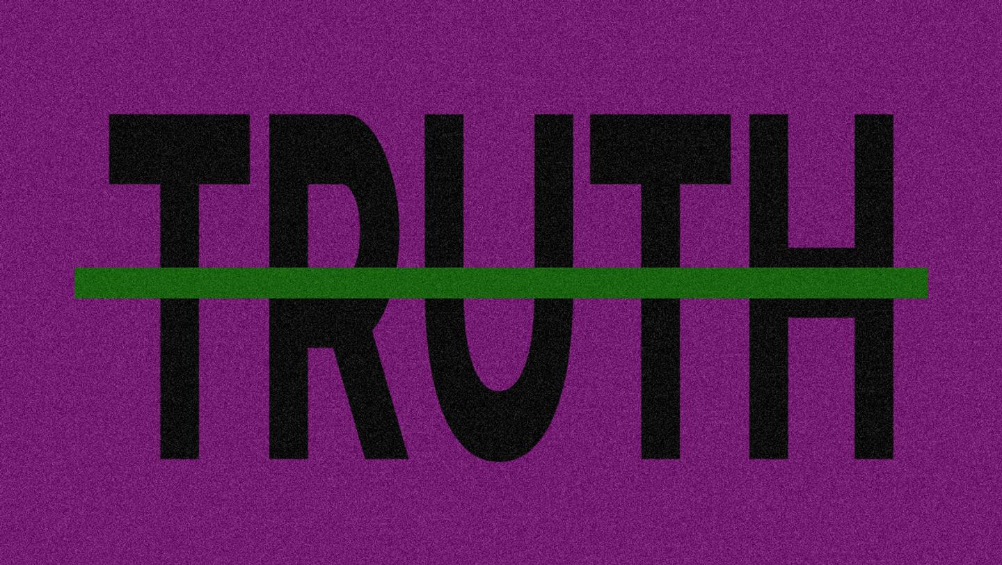 truth_syndicate_dtf_header Syndicate проведет вечеринку-презентацию коллекции «Truth»